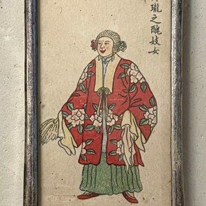 Unique pendant from vintage postcard drawing